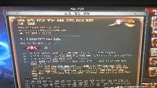 《热血江湖》那些年我们追过的NPC：他们背后的故事，你真的了解吗？
