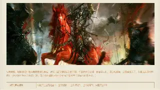 萌新福音：热血江湖速成班，告别迷茫，玩转江湖！