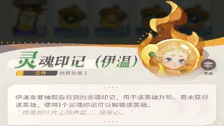 热血江湖资源管理：老玩家吐血总结，少走弯路！