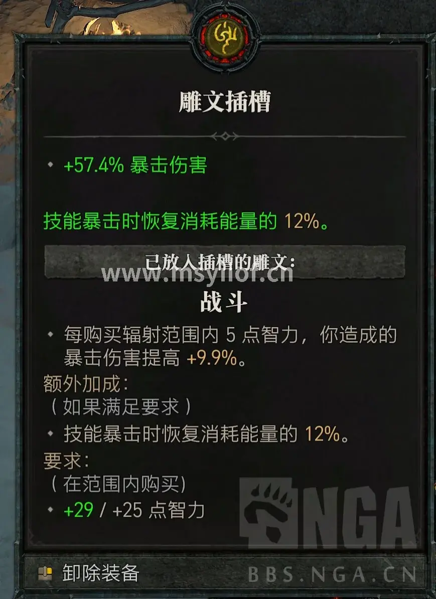 地图探索