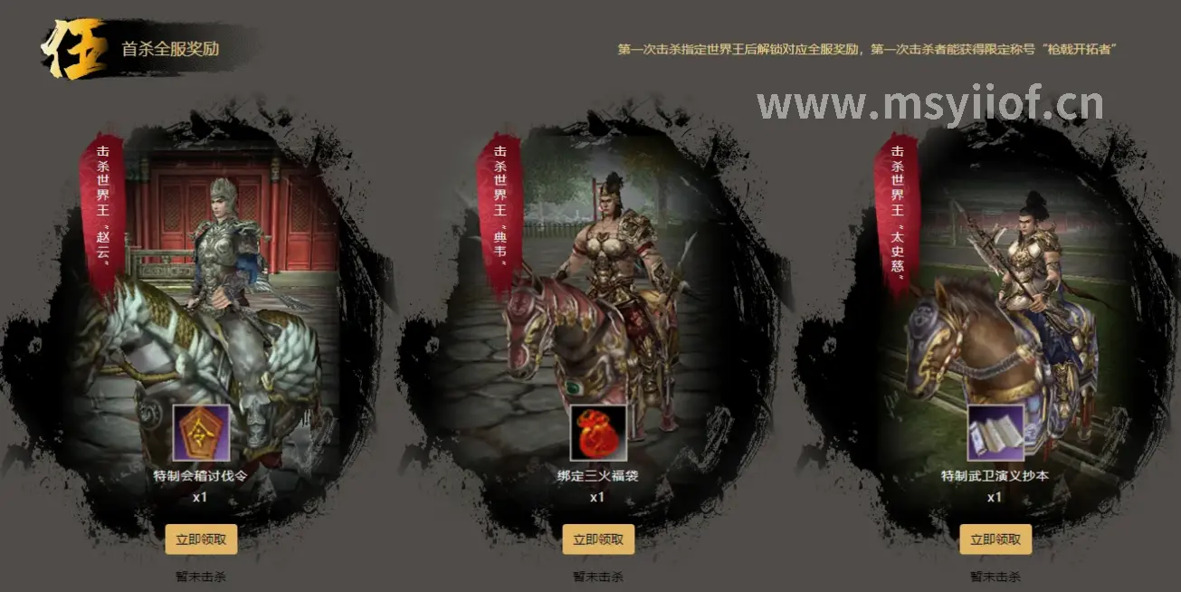 资源管理